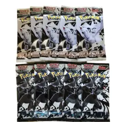 10 Booster packs set Pokemon Black Bolt & White Flare sv11B sv11W - Japan - Image 1
