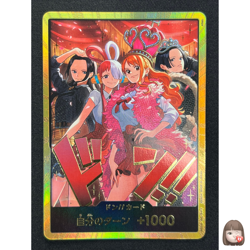 [NM] DON !! Card Heroines Edition Gold Frame ONE PIECE Card Game Japanese SA1 - Image 1