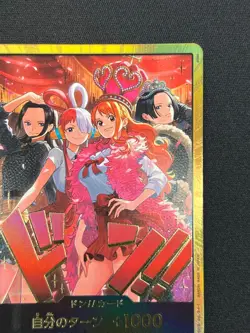 [NM] DON !! Card Heroines Edition Gold Frame ONE PIECE Card Game Japanese SA1 - Image 5