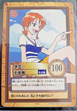 1999 BANDAI One Piece Hyper Battle NAMI C09 FIRST STAGE 1ST EVER SET RC - Image 1