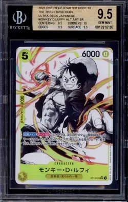 2023 One Piece JP ST13 Black & White Alt Art Monkey D Luffy #15 BGS 9.5 GEM MINT - Image 1