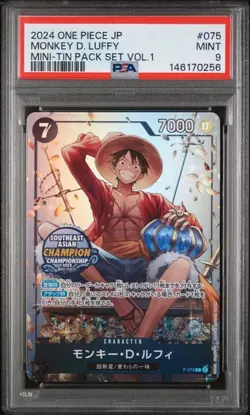 2024 ONE PIECE JAPANESE MINI-TIN PACK SET VOL.1 #075 MONKEY D. LUFFY PSA 9 (256 - Image 1