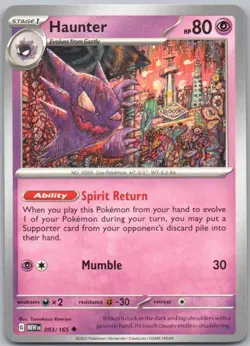 Haunter 093 151 Normal Psychic Pokemon Card NM - Image 1