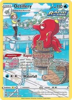 Octillary TG03/TG30 - Brilliant Stars - Ultra Rare - Pokemon TCG (NM) - Image 1