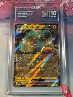 Bellibolt ex 025/071 Sv2d: Pokemon Clay Burst Holo (Japanese) TAG Graded 10 Slab - Image 1