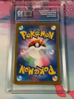 Bellibolt ex 025/071 Sv2d: Pokemon Clay Burst Holo (Japanese) TAG Graded 10 Slab - Image 2