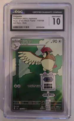 2023 PIDGEOTTO 119/108 Ruler of the Black Flame Japanese Pokemon CGC 10 GEM MINT - Image 1
