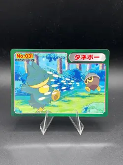 Seedot vs Munchlax No.031 Rare Topsun Advanced Generation Japanese Pokemon HP - Image 1