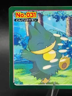 Seedot vs Munchlax No.031 Rare Topsun Advanced Generation Japanese Pokemon HP - Image 2