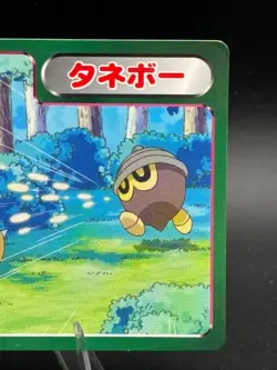 Seedot vs Munchlax No.031 Rare Topsun Advanced Generation Japanese Pokemon HP - Image 3