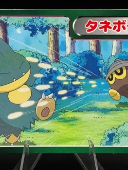 Seedot vs Munchlax No.031 Rare Topsun Advanced Generation Japanese Pokemon HP - Image 4