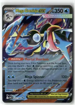 Mega Greninja ex 022/086 Double Rare ME04: Chaos Rising Pokemon Near Mint - Image 1
