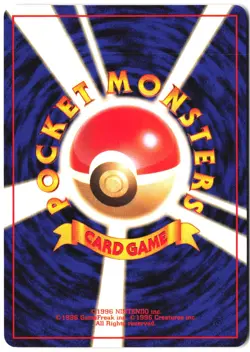 Abra NO. 063 Common Team Rocket Pokemon Japanese - Image 2
