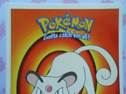 PERSIAN #53 - DUNKIN BOOMER 2000 - CARTE POKEMON - TRES BON ETAT - Image 2
