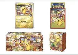 Pokemon Center Japan Tohoku, Hiroshima, Fukuoka 2025 Box Bundle PRE ORDER - Image 3