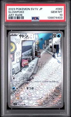 2023 POKEMON JAPANESE SV1V-VIOLET EX ART RARE #082 SLOWPOKE PSA 10 - Image 1