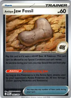 Antique Jaw Fossil 068/088 Common Perfect Order Pokemon Reverse Holo Near Mint - Image 1