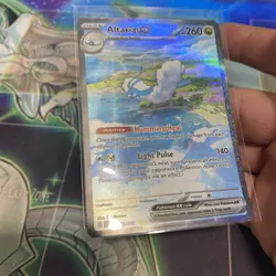 Altaria EX 253/182 SV04: Paradox Rift Special Illustration Rare Pokemon TCG NM - Image 4
