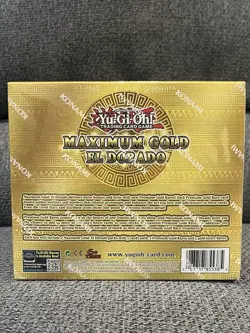 MAXIMUM GOLD EL DORADO YUGIOH BOX DISPLAY SEALED - Image 3