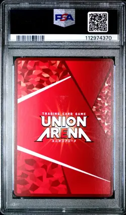 Kaiju 8 PSA 10 Soshiro Hoshina #031 1 Star Union Arena 2024 Japanese - Image 3