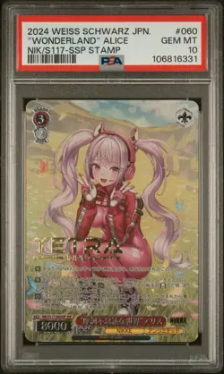 2024 WEISS SCHWARZ JAPANESE GODDESS OF VICTORY: NIKKE "WONDERLAND" ALICE PSA 10 - Image 1