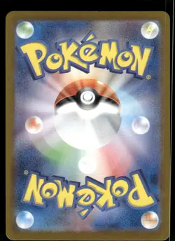 Pokemon Cards Fezandipiti 108/101 Mask of Change Art Rare Japanese NM - Image 2