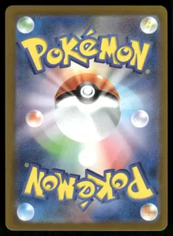 Pokemon Cards Galarian Zapdos 188/172 VSTAR Universe Art Rare Japanese NM - Image 2