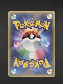 Pikachu Wearing Poncho PROMO 203/XY-P Jspanese Pokemon Card Single - Image 3