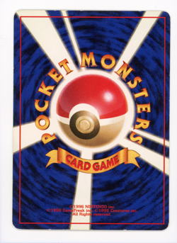 Japanese Goop Gas Attack - Team Rocket - Common Pokemon Card - NM/Mint - Image 2