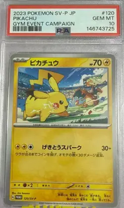 Pokemon Card Pikachu Gekitou Spark Gym Event Campaign SV-P #120 PSA 10 Japanese - Image 1