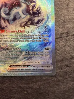 Pokemon TCG Card Chien-Pao ex 261/193 Paldea Evolved Special Illustration - NM - Image 3