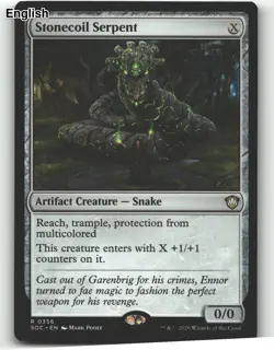 Stonecoil Serpent [SOC - 356] Commander: Secrets of Strixhaven - Image 2