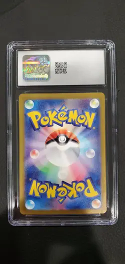 Pokemon 2024 Gastly 080/071 Holo Art Rare Wild Force Japanese GEM MINT CGC 10 - Image 2
