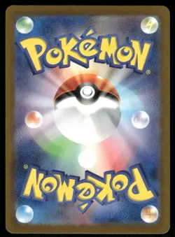 Pokemon Cards Pawmot 249/190 Shiny Treasure ex Shiny Japanese NM - Image 2