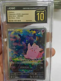 CGC 10 PRISTINE Clefairy 086/080 AR Pokemon Japanese Nihil Zero Holo - Image 1