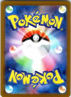 Starmie 222/190 Shiny Shiny Treasure ex Pokemon Japanese Holo Lightly Played - Image 2