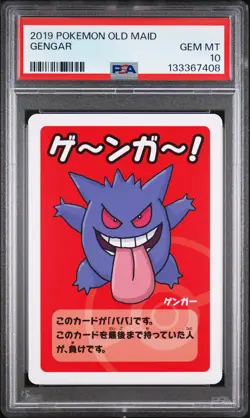 2019 POKEMON OLD MAID GENGAR PSA 10 - Image 1