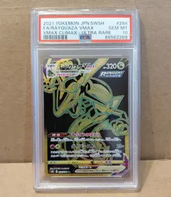 Pokemon SW&SH Rayquaza VMAX 284/184 VMAX CLIMAX Ultra Rare Japanese PSA 10 - Image 1