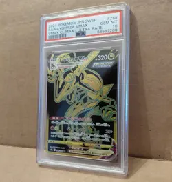 Pokemon SW&SH Rayquaza VMAX 284/184 VMAX CLIMAX Ultra Rare Japanese PSA 10 - Image 4