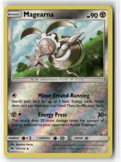 MAGEARNA 131/214 UNCOMMON LOST THUNDER POKEMON REVERSE HOLO NEAR MINT - Image 1