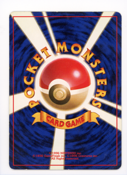 Challenge! Smash Him! Non Holo Uncommon Team Rocket Japanese Pokemon TCG MP - Image 2