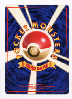 1996 Light Played Pokemon Maintece Base Set Japanese - Image 2