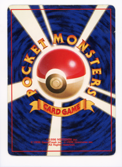 1997 Pokemon Classic - Team Rocket Nightly Garbage Run #77 Japanese - Image 2