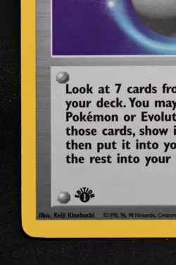 Master Ball 1st Edition 116/132 LP+ Gym Challenge Regular Uncommon Pokemon TCG - Image 5