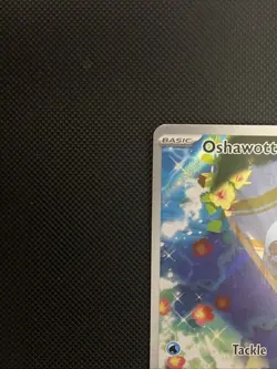 Oshawott Illustration Rare Water Holo SV White Flare #105/086 Pokemon TCG - Image 2