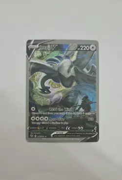 2023 POKEMON SILVER TEMPEST LUGIA v 186/195 PLUS FREE GIFT PIKACHU TOY - Image 3
