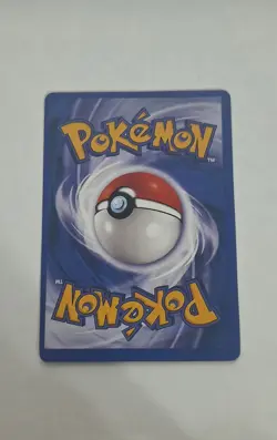2023 POKEMON SILVER TEMPEST LUGIA v 186/195 PLUS FREE GIFT PIKACHU TOY - Image 4
