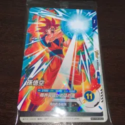 Dragon Ball Super Divers Goku Bardock Unopened Trading Card Single - Image 1