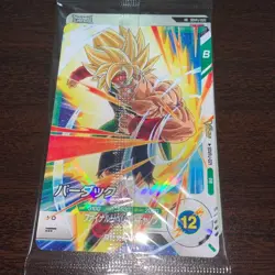 Dragon Ball Super Divers Goku Bardock Unopened Trading Card Single - Image 2