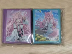 Hololive Official Card Sleeves Set EX Vol.3 Koyori Hakui 60pcs World Grand - Image 1